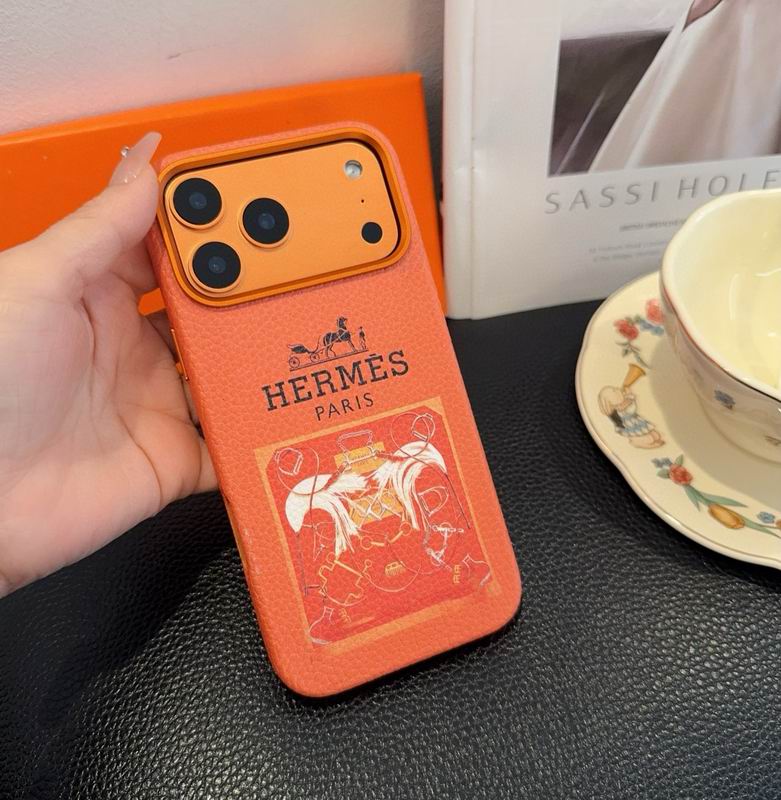 H Phone Cover Case