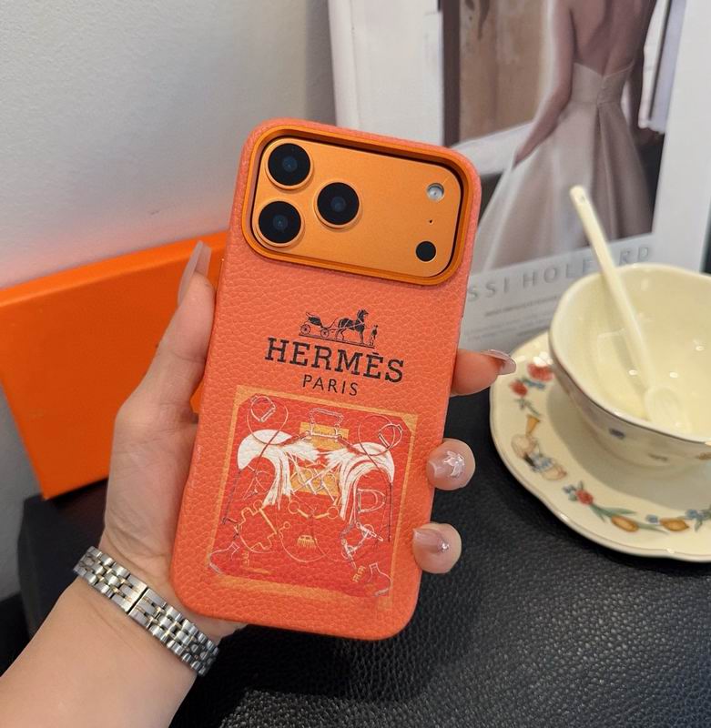 H Phone Cover Case