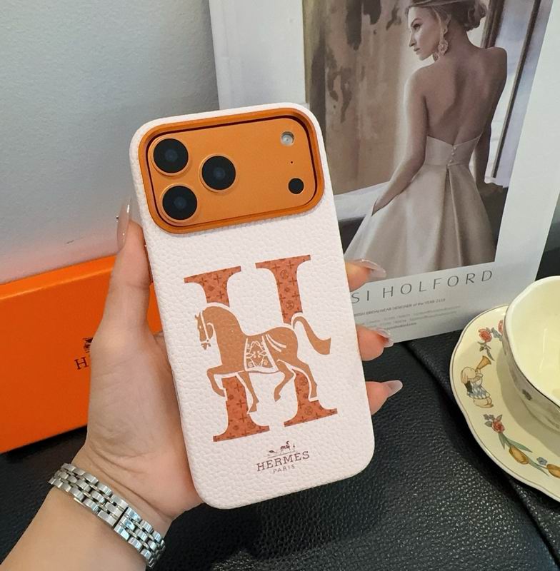 H Phone Cover Case