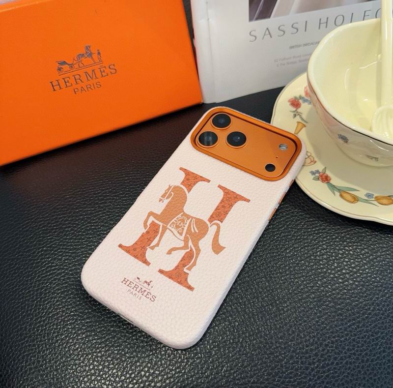 H Phone Cover Case