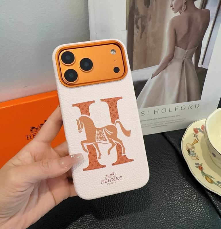 H Phone Cover Case