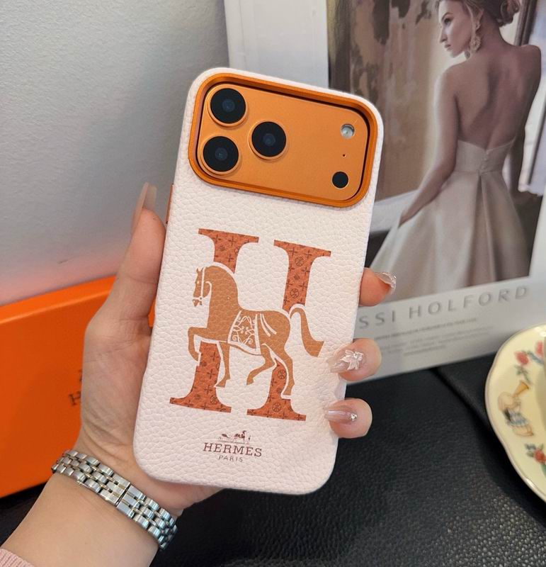 H Phone Cover Case