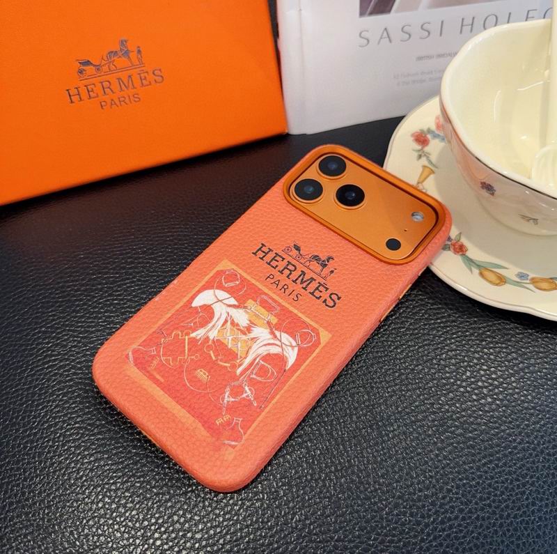 H Phone Cover Case