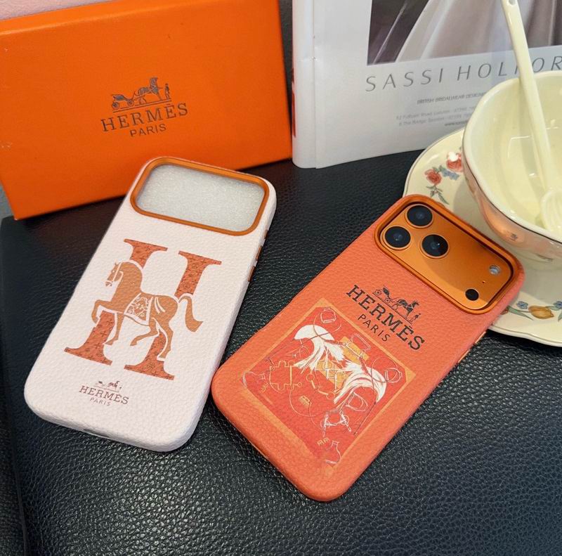 H Phone Cover Case for iPhone 17 / 17 Pro / 17 Pro Max Series